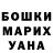 Метадон VHQ Simon Packman