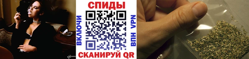 Бутират оксибутират  Армавир 