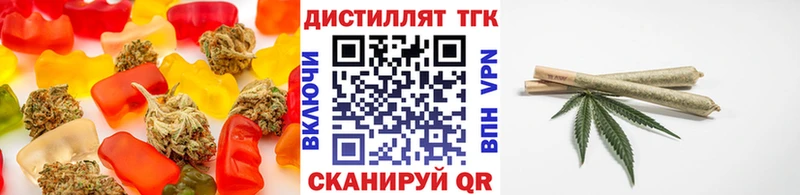 Canna-Cookies марихуана где продают наркотики Армавир