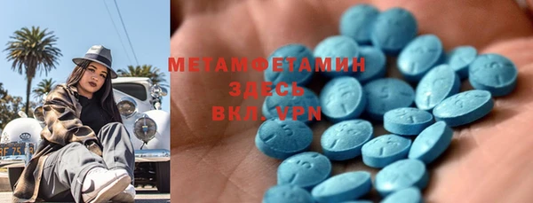 твердый Баксан