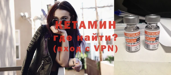 твердый Баксан