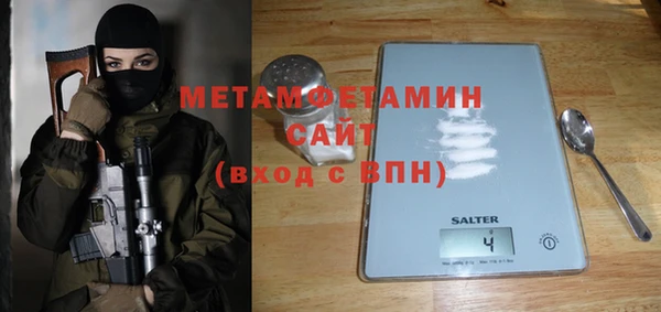 твердый Баксан