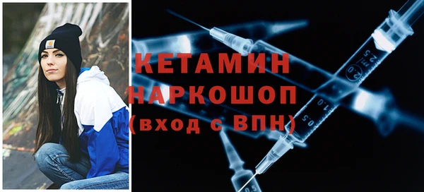 твердый Баксан