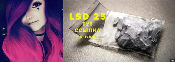 твердый Баксан