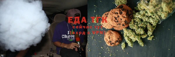твердый Баксан