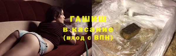 твердый Баксан