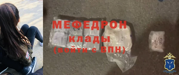 твердый Баксан
