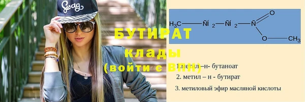 твердый Баксан