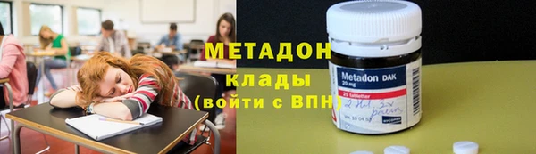 твердый Баксан