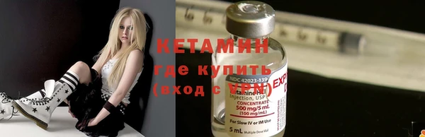 спиды Балахна