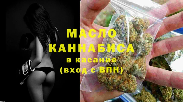 твердый Баксан