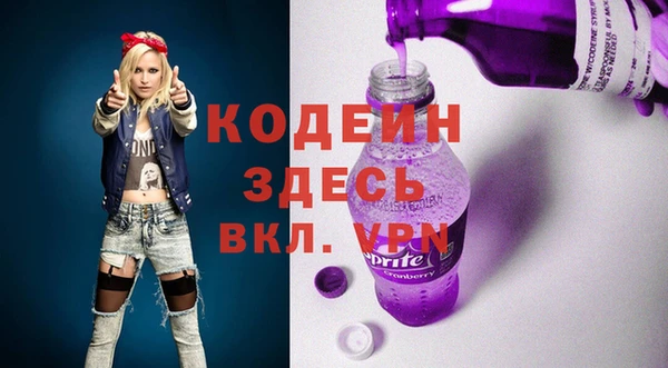 твердый Баксан