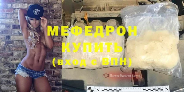 твердый Баксан