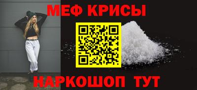 марки nbome Рузаевка