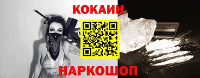 марихуана Рязань