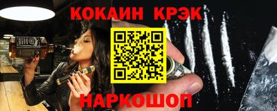 марки nbome Рузаевка