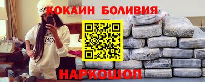 ECSTASY Рыбинск