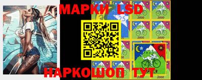 ECSTASY Рыбинск