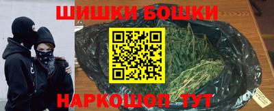ECSTASY Рыбинск
