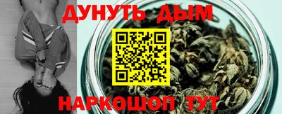 ECSTASY Рыбинск
