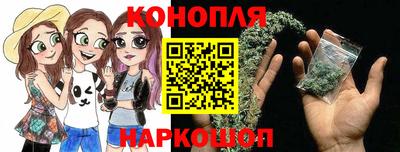 ECSTASY Рыбинск