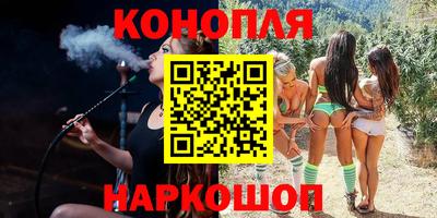 ECSTASY Рыбинск