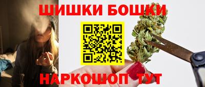 марки nbome Рузаевка