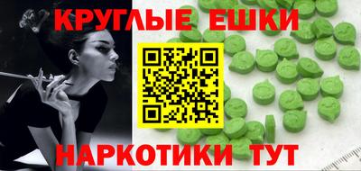 марки nbome Рузаевка