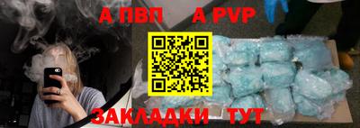 ECSTASY Рыбинск