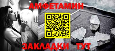 марихуана Рязань