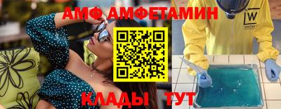 марки nbome Рузаевка