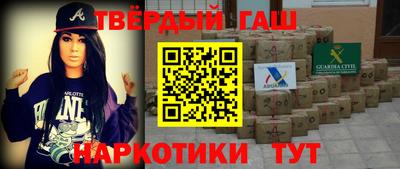 ECSTASY Рыбинск