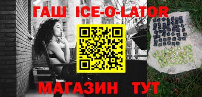 ECSTASY Рыбинск