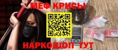 марки nbome Рузаевка