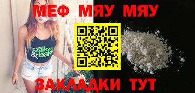 марки nbome Рузаевка