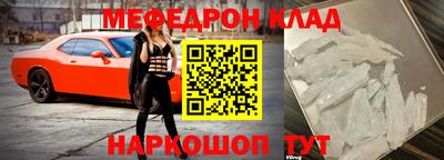 ECSTASY Рыбинск