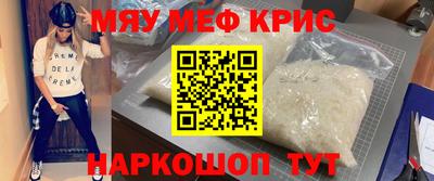 ECSTASY Рыбинск