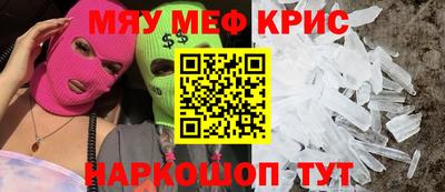 ECSTASY Рыбинск