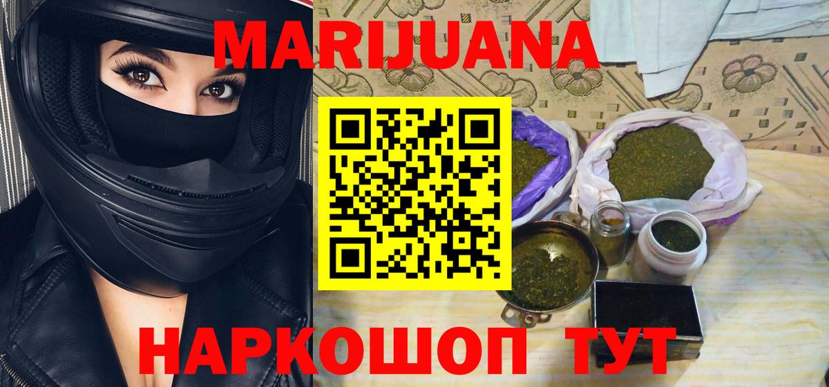 LSD-25 Армавир